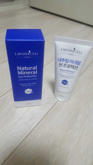 소연님이 올린 리뷰 사진 2