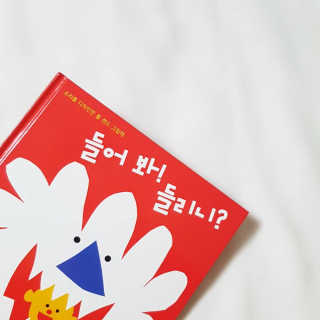 love1004님이 올린 리뷰 사진 1