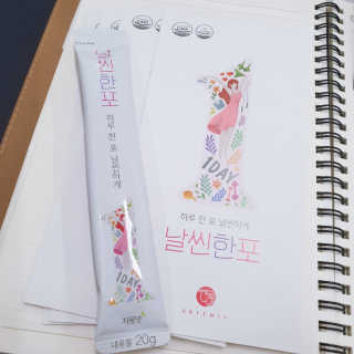 쥰뮈님이 올린 리뷰 사진 1