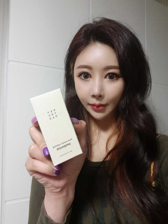 헤이톡 블루 아줄렌 카밍앰플 리뷰 사진