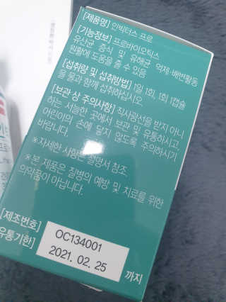 흐큑흐큑님이 올린 리뷰 사진 3