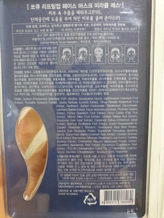 Hyo25님이 올린 리뷰 사진 2