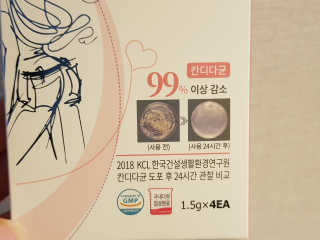 투희맘님이 올린 리뷰 사진 4