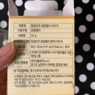 투밍님이 올린 리뷰 사진 3