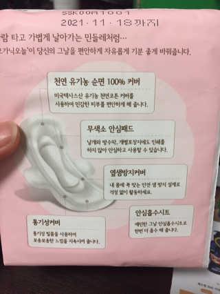 까망와플님이 올린 리뷰 사진 4