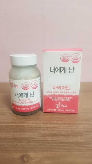 집사는임보중님이 올린 리뷰 사진 2