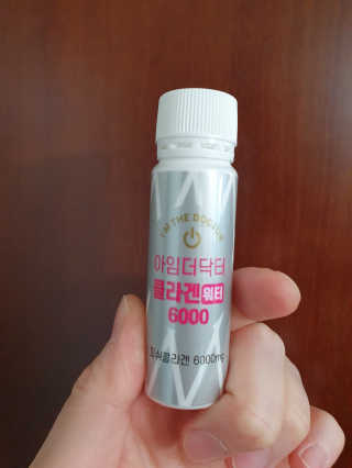 봇드리터님이 올린 리뷰 사진 1