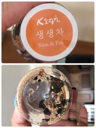 K-Doraji Cold Brew Tea Infuser — 5점을 준 리뷰어가 2019년 8월 올린 사용 사진