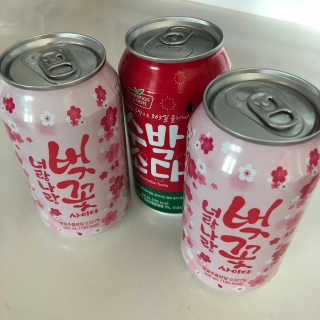 Mong님이 올린 리뷰 사진 1