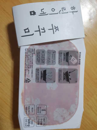 김혜원님이 올린 리뷰 사진 3