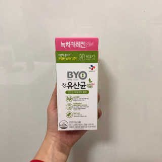 웅블리님이 올린 리뷰 사진 1