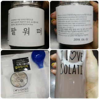 km38님이 올린 리뷰 사진 1