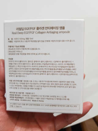 라니으니님이 올린 리뷰 사진 3
