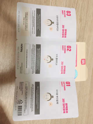 yjttane님이 올린 리뷰 사진 3