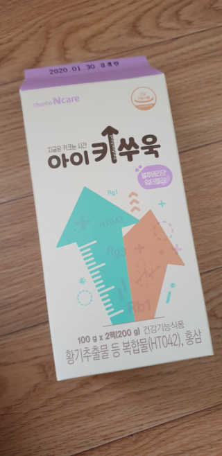 안젤리나졸리님이 올린 리뷰 사진 1