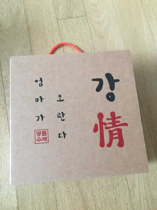 라니님이 올린 리뷰 사진 3