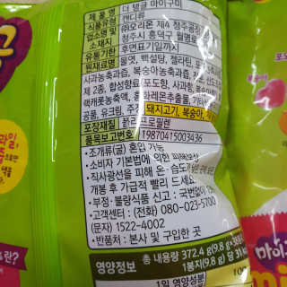 다다름님이 올린 리뷰 사진 3
