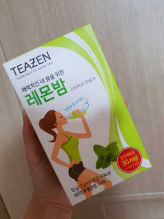 혜연님이 올린 리뷰 사진 1