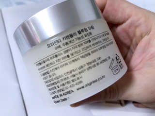 sodia35님이 올린 리뷰 사진 3