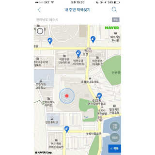MijeongLee님이 올린 리뷰 사진 3