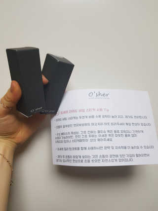 나나님이 올린 리뷰 사진 1