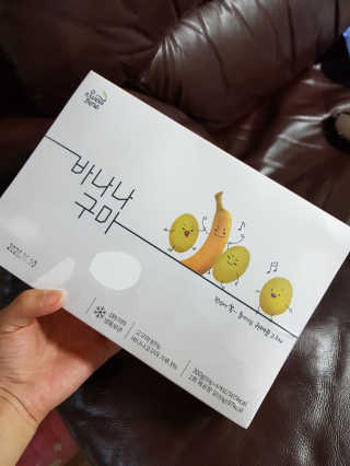 SongHoeun님이 올린 리뷰 사진 1