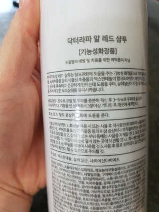 다솜이마마님이 올린 리뷰 사진 3