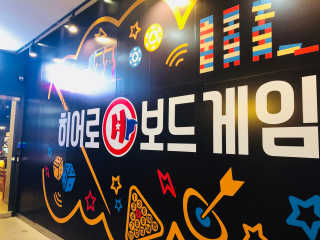 멍지밍지님이 올린 리뷰 사진 3