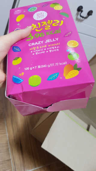 녕녕이님이 올린 리뷰 사진 2