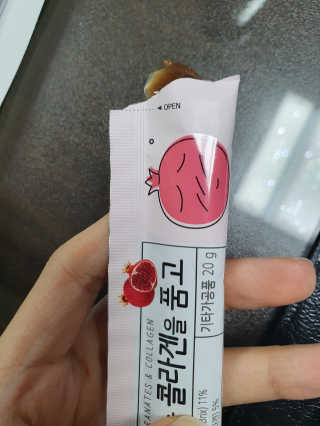 jiniluv님이 올린 리뷰 사진 3