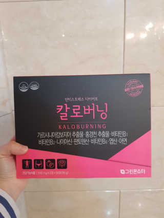 소세연님이 올린 리뷰 사진 1