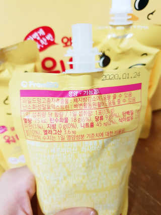 딸기맘님이 올린 리뷰 사진 3