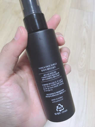 키은님이 올린 리뷰 사진 2