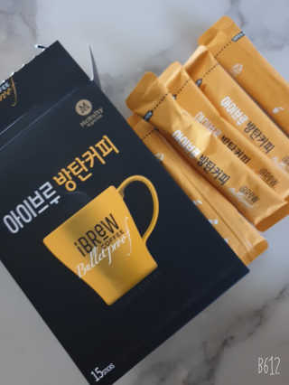 한국맥널티 아이브루 방탄커피 — 5점을 준 리뷰어가 2019년 9월 올린 사용 사진