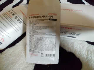 ssun님이 올린 리뷰 사진 3
