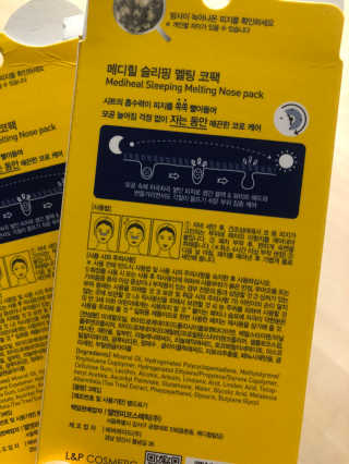 치치밍님이 올린 리뷰 사진 3