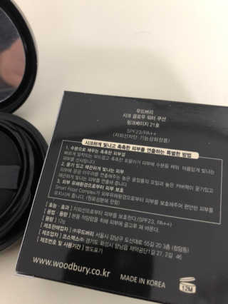 유나님이 올린 리뷰 사진 3