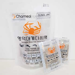 Susu님이 올린 리뷰 사진 1