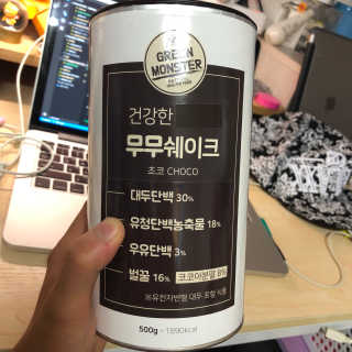 mylo님이 올린 리뷰 사진 1