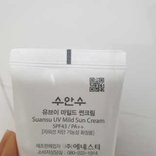 쩡윤꼬님이 올린 리뷰 사진 3