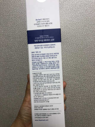 모찌님이 올린 리뷰 사진 3