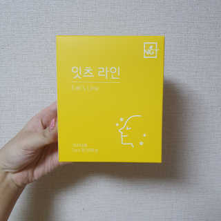 ImJiSeon님이 올린 리뷰 사진 3