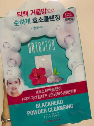 연주님이 올린 리뷰 사진 1