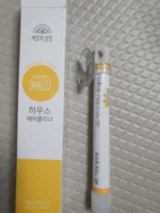 쮸동비님이 올린 리뷰 사진 3
