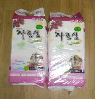 하나님이 올린 리뷰 사진 1