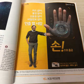 개굴굴이님이 올린 리뷰 사진 2