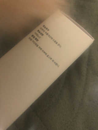 윤블님이 올린 리뷰 사진 3