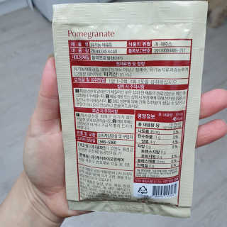 [하이헬스] 정말 진하고 맛있는 유기농 석류즙 30포 — 5점을 준 리뷰어가 2019년 12월 올린 사용 사진