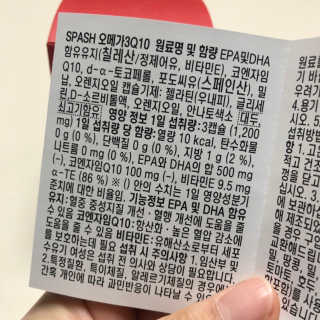 케이트님이 올린 리뷰 사진 4