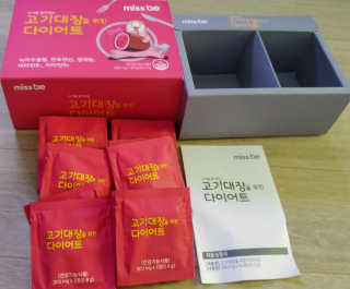HaeryRim님이 올린 리뷰 사진 3